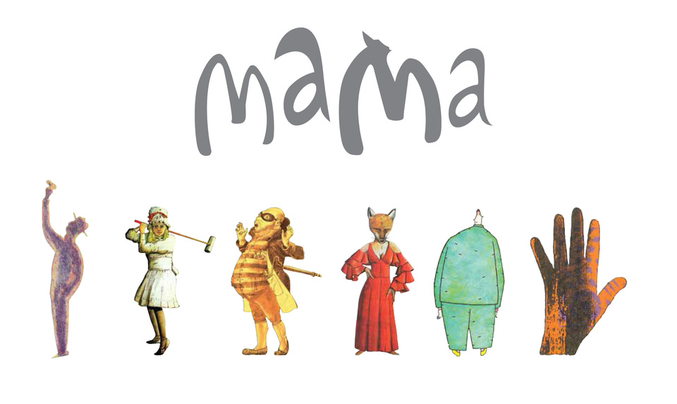 MAMA presents – A Tribute to Genesis
